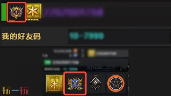 穿越火线全新CF安全锁正式实装!索引功能优化同步上线