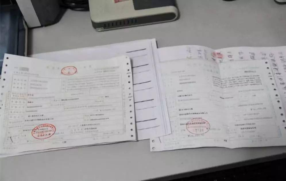 注意!个人抬头发票,不仅能报销,也能抵扣所得税了!