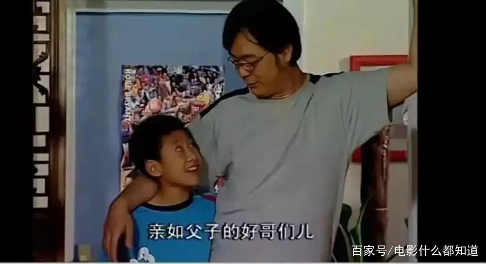 被“骂”了16年,《家有儿女》中的刘星,终于“翻身”了