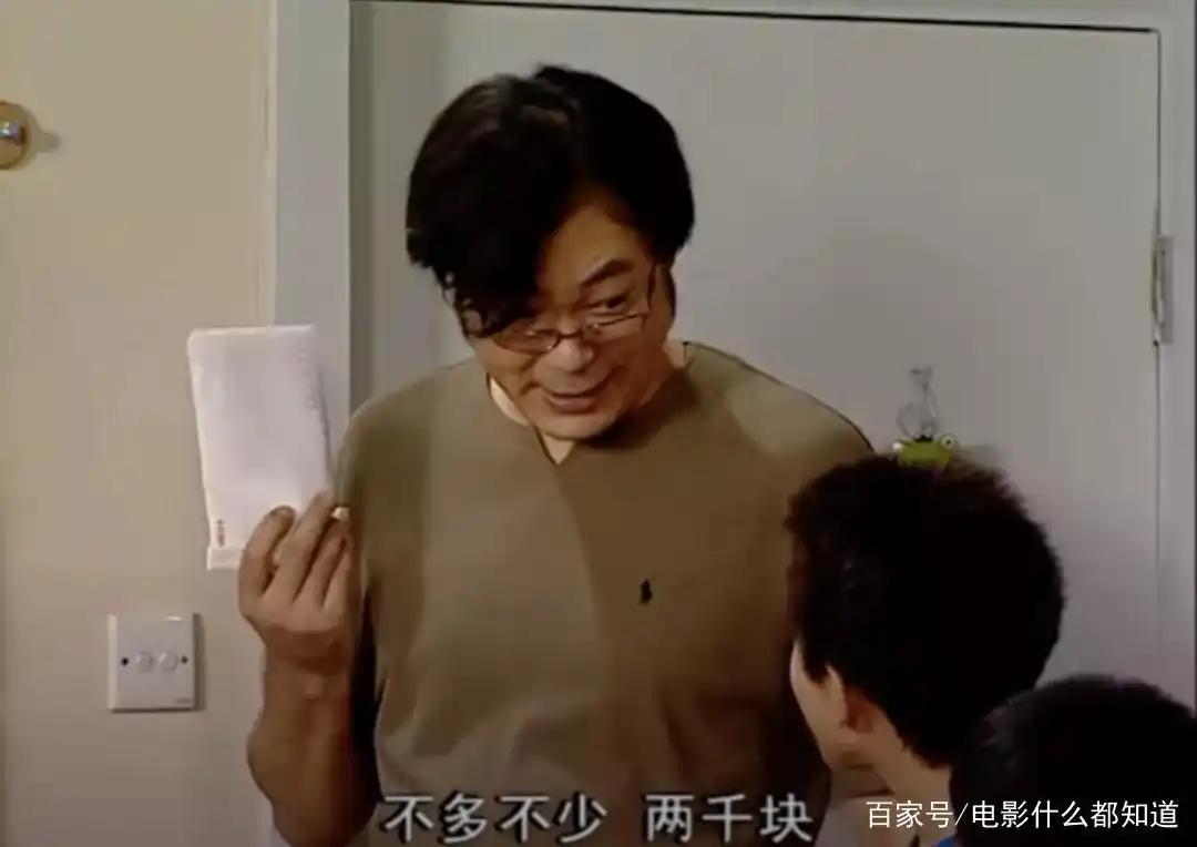 被“骂”了16年,《家有儿女》中的刘星,终于“翻身”了