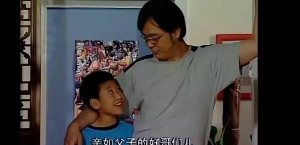 被“骂”了16年,《家有儿女》中的刘星,终于“翻身”了