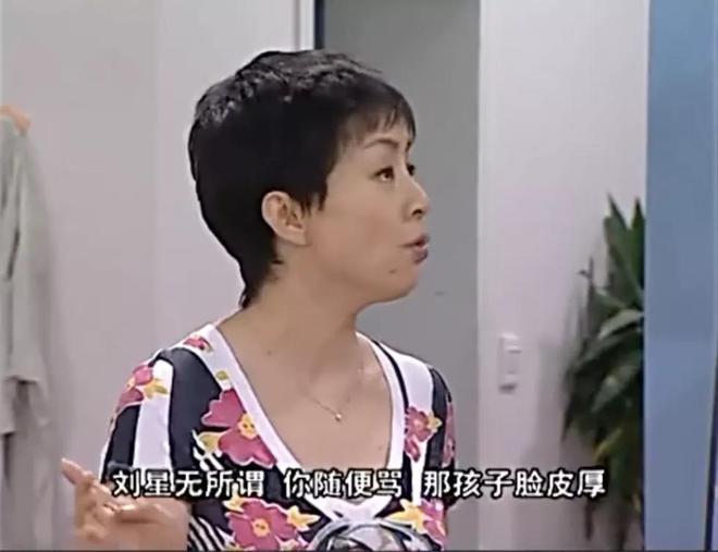 被“骂”了16年，《家有儿女》中的刘星，终于“翻身”了