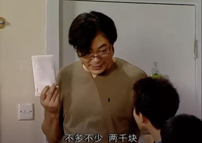 被“骂”了16年，《家有儿女》中的刘星，终于“翻身”了