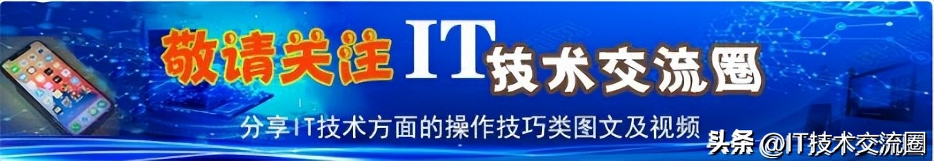 Zorin OS 18比 Windows 还好用的 Linux,老电脑满血复活!保姆级教程