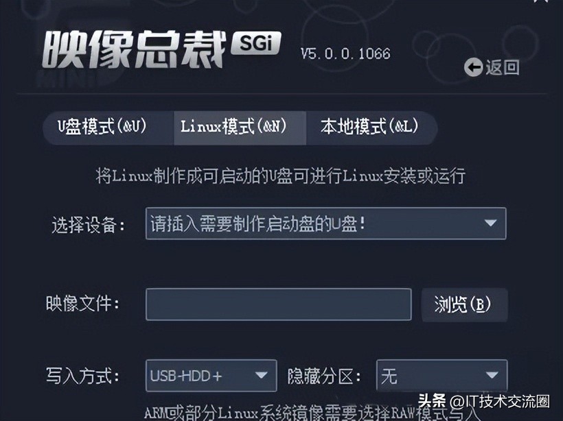 Zorin OS 18比 Windows 还好用的 Linux,老电脑满血复活!保姆级教程