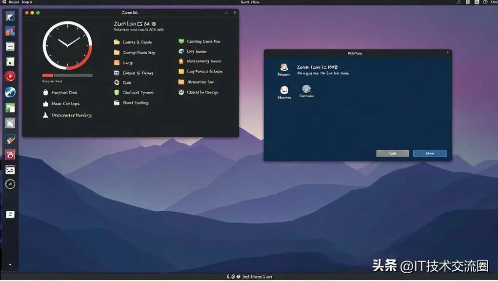 Zorin OS 18比 Windows 还好用的 Linux,老电脑满血复活!保姆级教程