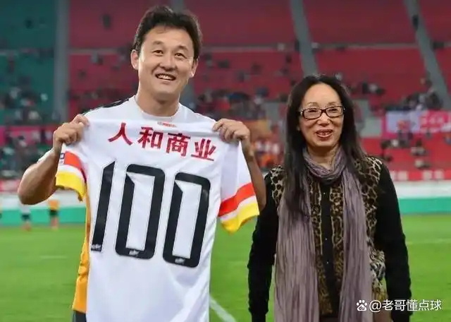 人和商业集团掌门人，雷丁老板戴永革欠中国银行5000万贷款