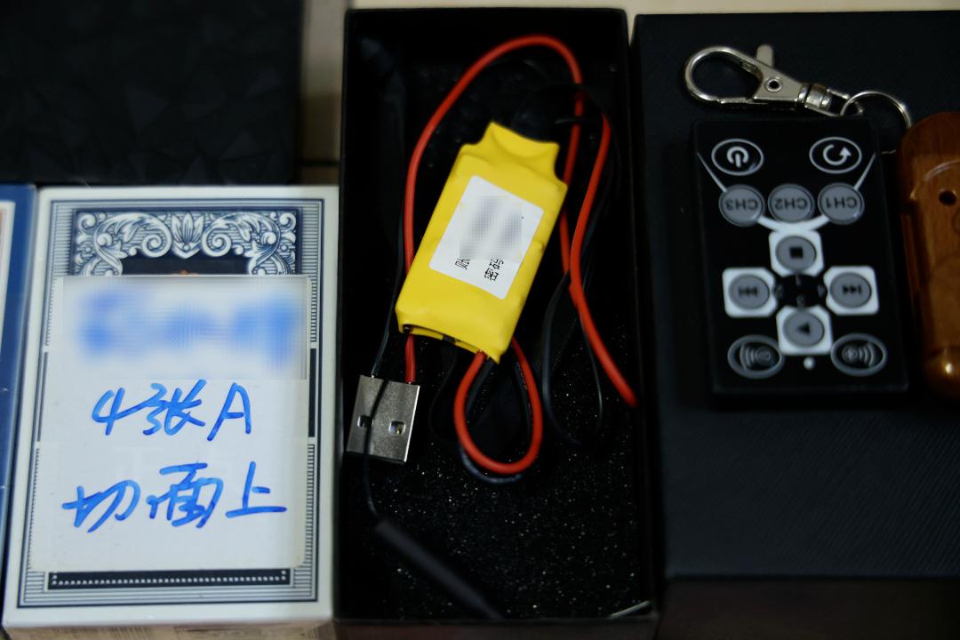 广安公安:这些人因诈赌被行政拘留!