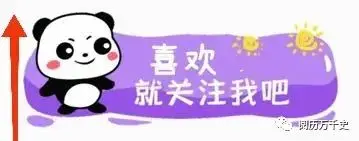 每天了解一个城市—山东·临沂,琅琊故里、王羲之故居