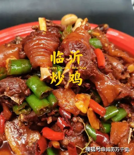 每天了解一个城市—山东·临沂,琅琊故里、王羲之故居