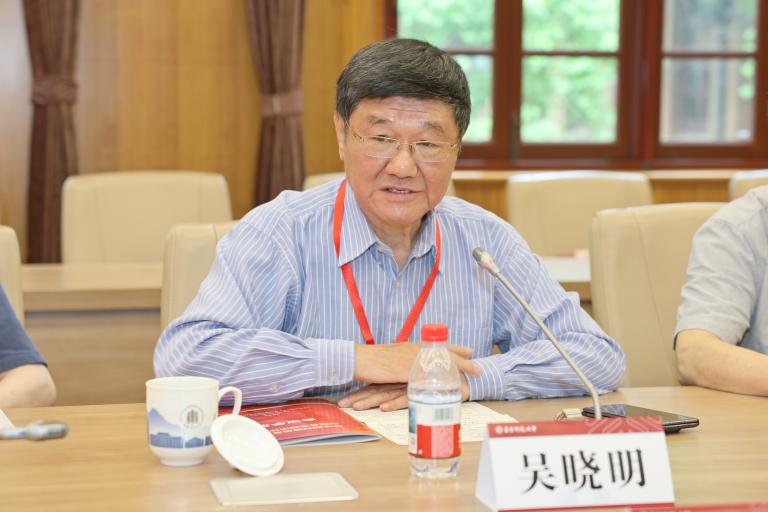 “学术期刊高质量发展与中国自主知识体系构建”学术研讨会