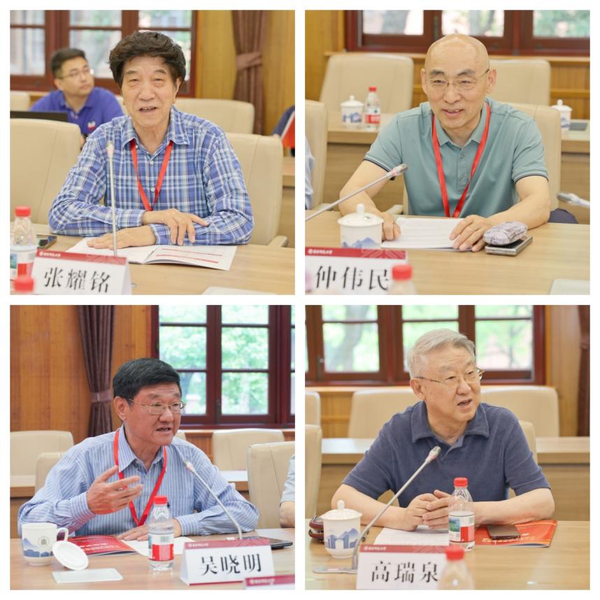 “学术期刊高质量发展与中国自主知识体系构建”学术研讨会