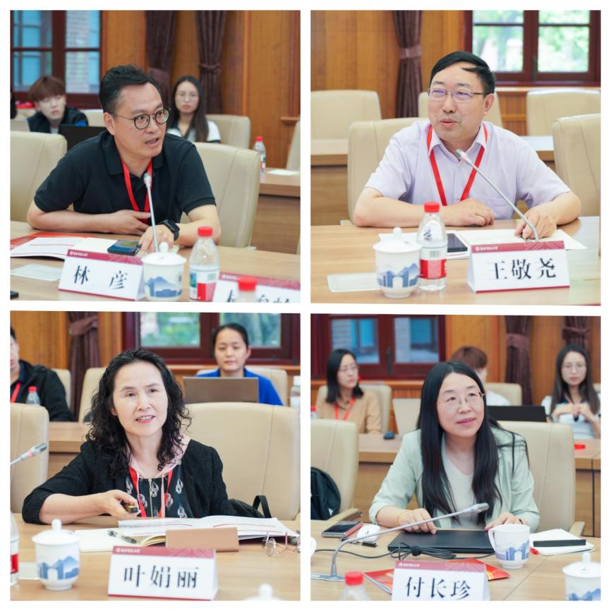 “学术期刊高质量发展与中国自主知识体系构建”学术研讨会