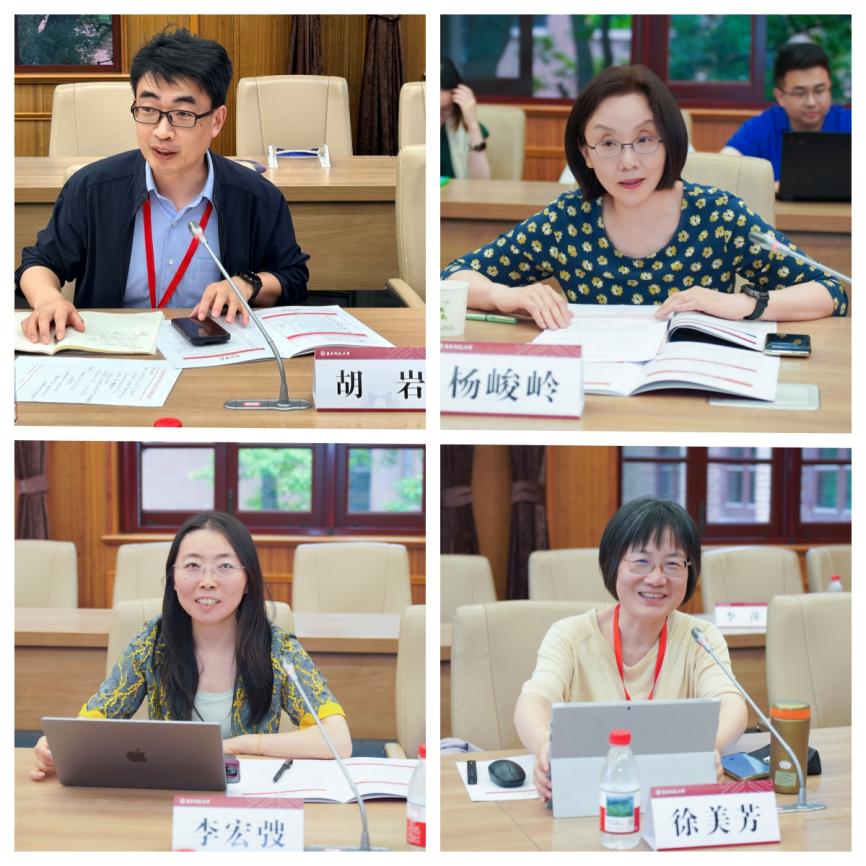 “学术期刊高质量发展与中国自主知识体系构建”学术研讨会