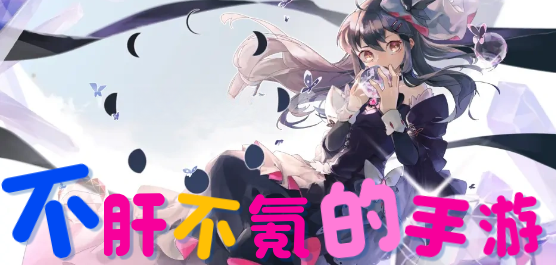 植物大战僵尸2官方正版