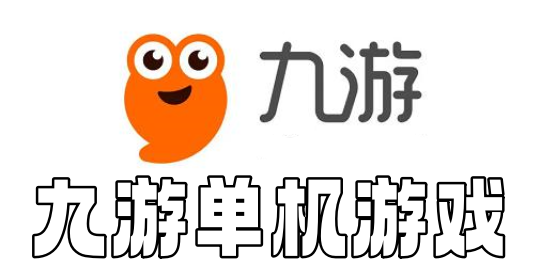 植物大战僵尸2官方正版