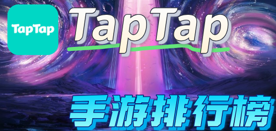 植物大战僵尸2官方正版