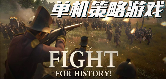 植物大战僵尸2官方正版
