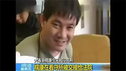 缅甸男因中国船员不交保护费，设计“10·5湄公河大惨案”