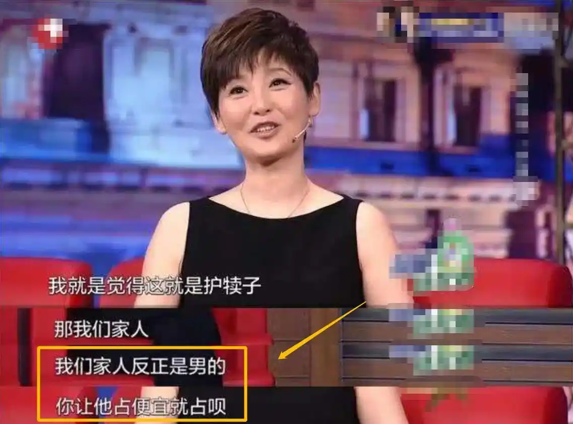 她是张国立前妻,老公移情别恋后她默默放手,现在67岁还是一个人