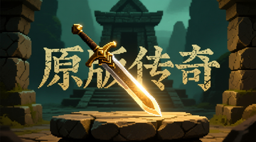 为啥没有第二人称射击游戏？玩过的人都疯了！