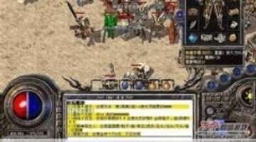 为啥没有第二人称射击游戏？玩过的人都疯了！