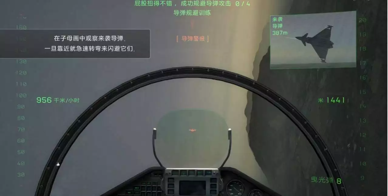 为啥没有第二人称射击游戏？玩过的人都疯了！