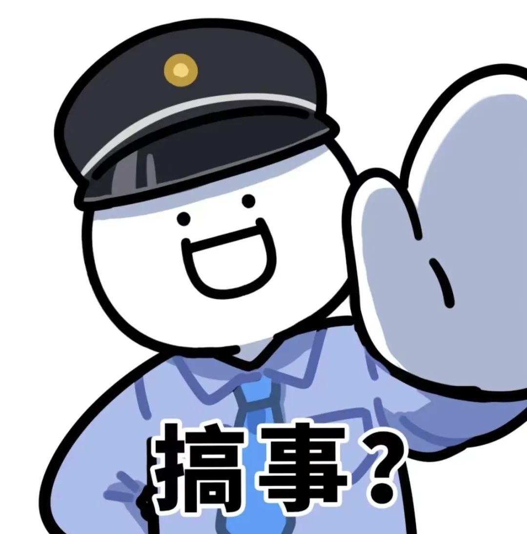 五分钟带你了解论文发表“快速通道”！