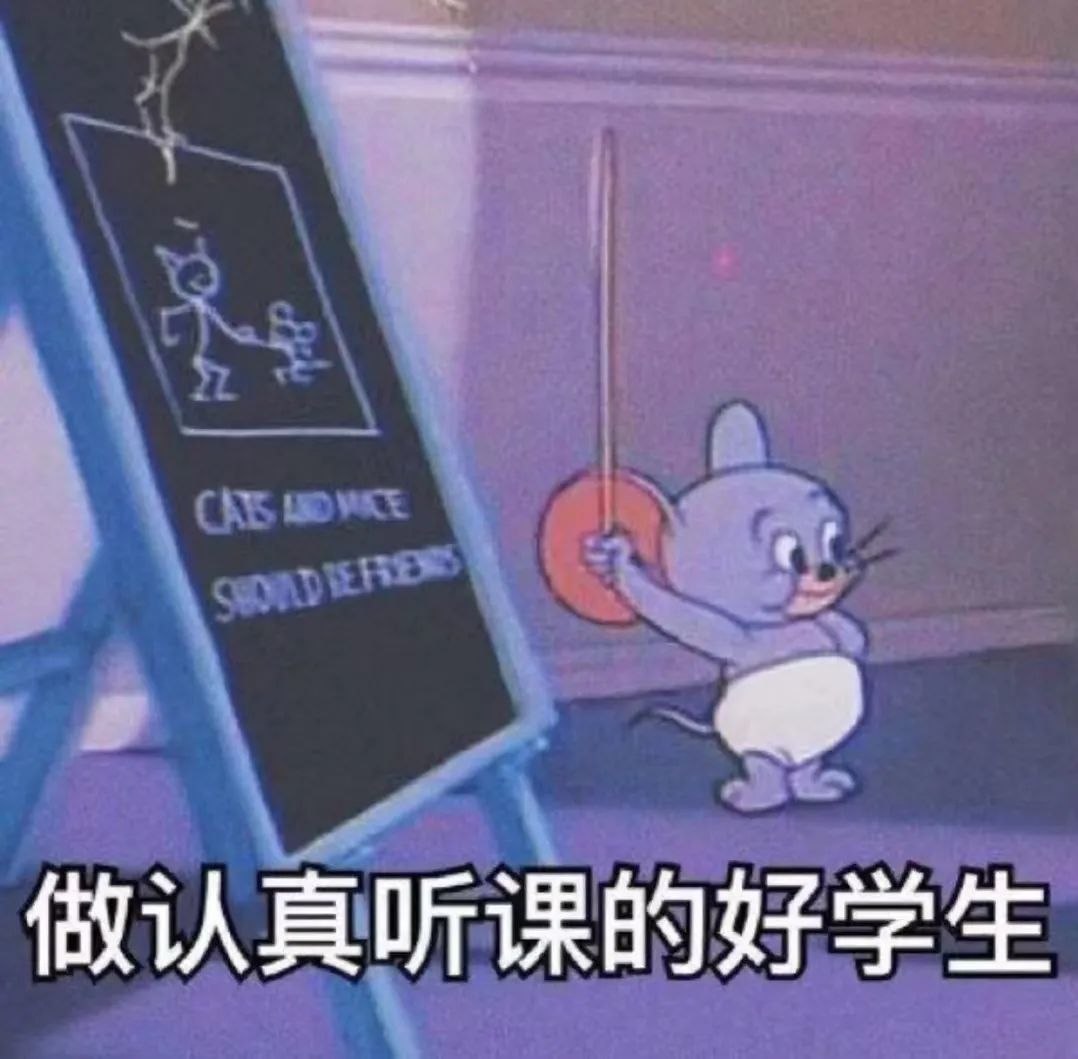 五分钟带你了解论文发表“快速通道”！