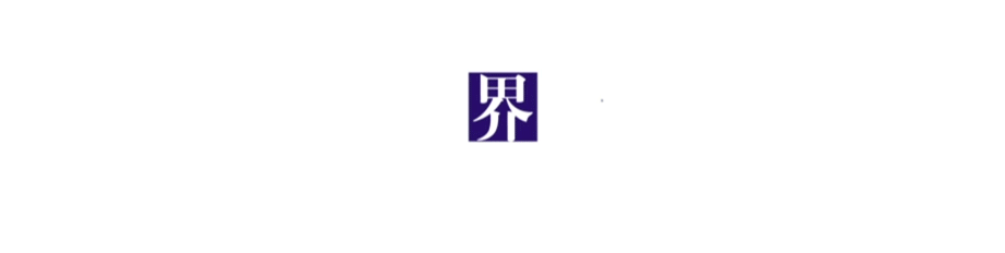 详细阅读:Pangaea收购MTM交易表决日期确定!| 航运界 Pangaea收购MTM交易表决日期确定!| 航运界