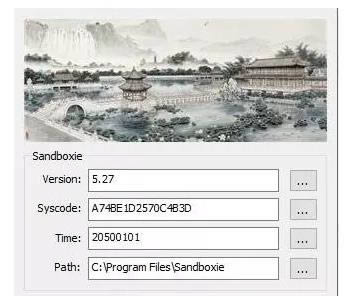 沙盘工具箱Sandboxie官方正式版-沙盘工具箱Sandboxie官方正式版下载 v5.45.032位/64位版注册码完美免费