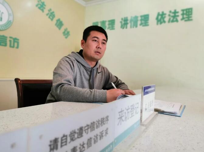 以心换心，宝山这位接待员全心全意服务好信访群众