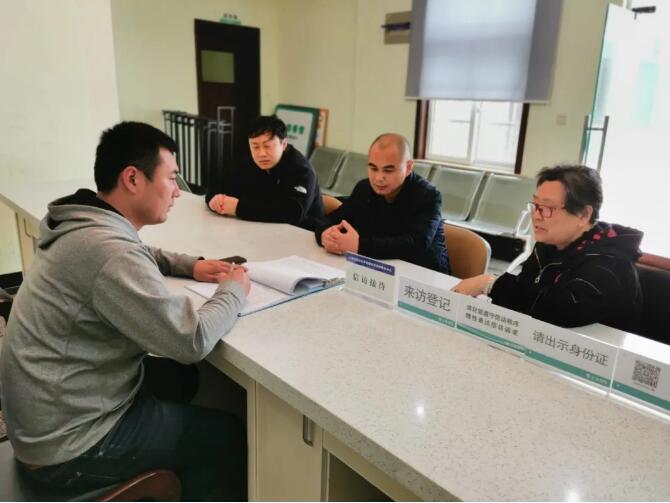 以心换心，宝山这位接待员全心全意服务好信访群众