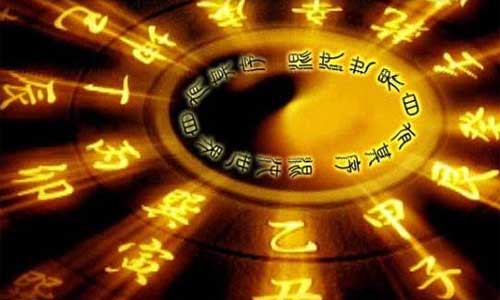 算命财运-生辰八字财运测试-分析财运不好的原因