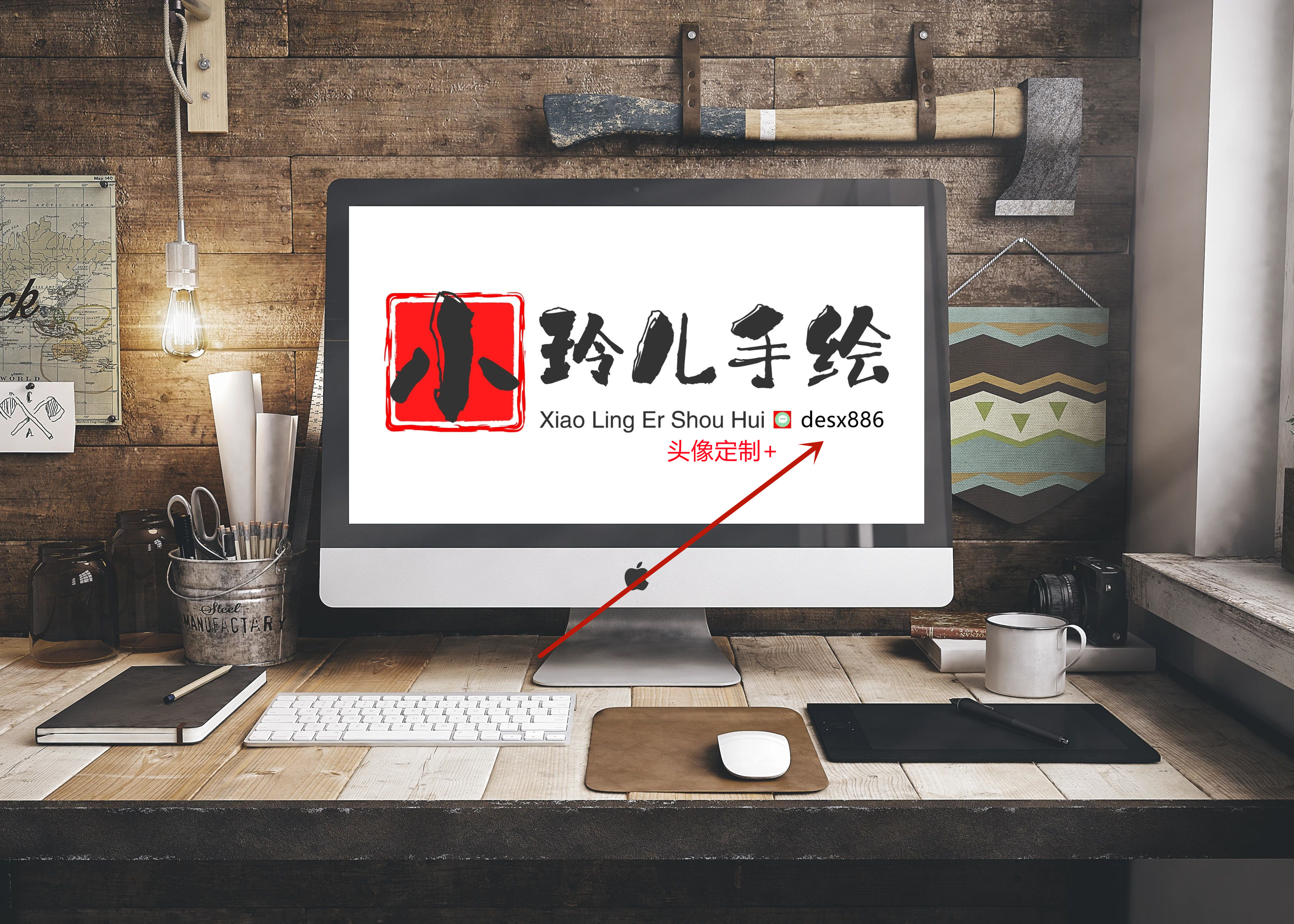 手绘微信头像男成熟稳重，头像图片微信手绘极简线条