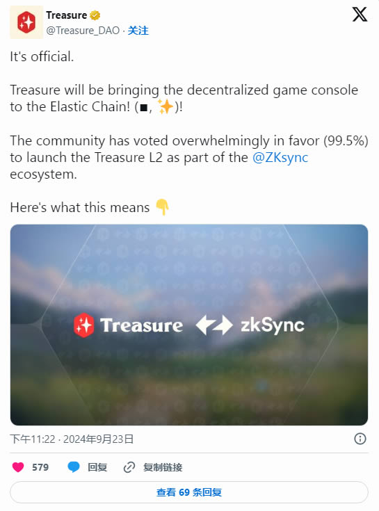 2025年GameFi链游排行、游戏币、公链、链游平台、链游公会介绍