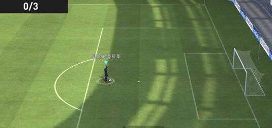 实况足球2026免费版v10.2.0 安卓版