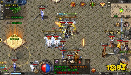 网通1.80合击传奇下载介绍