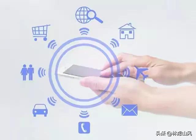 想知道手机号绑定了哪些网络账号？“一证通查”帮你搞定