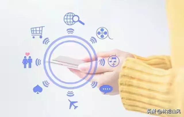 想知道手机号绑定了哪些网络账号？“一证通查”帮你搞定