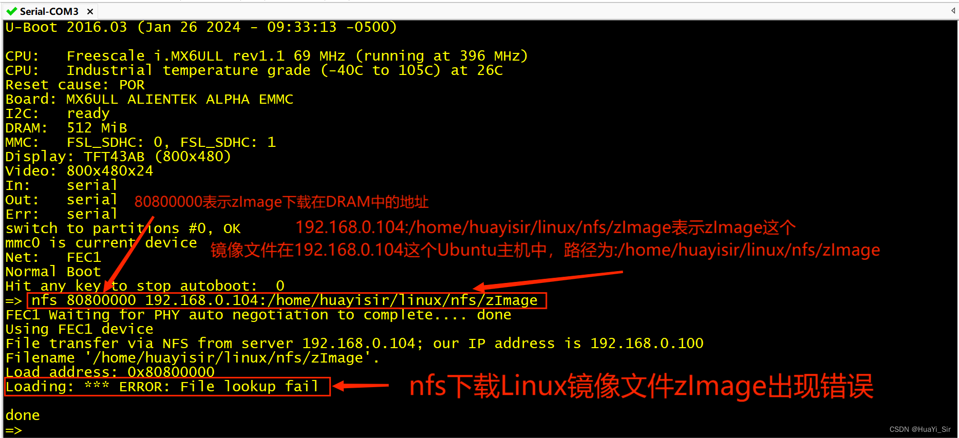ALIENTEK-ALPHA开发板挂载nfs失败解决方案