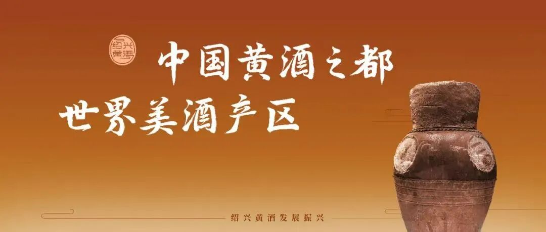 事关养老服务提升！绍兴最新发布