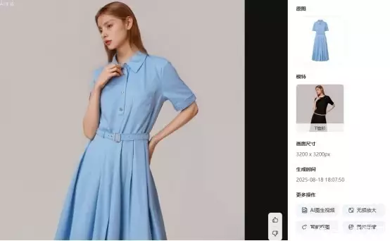 在线图片编辑工具有哪些好用的在线图片编辑器推荐