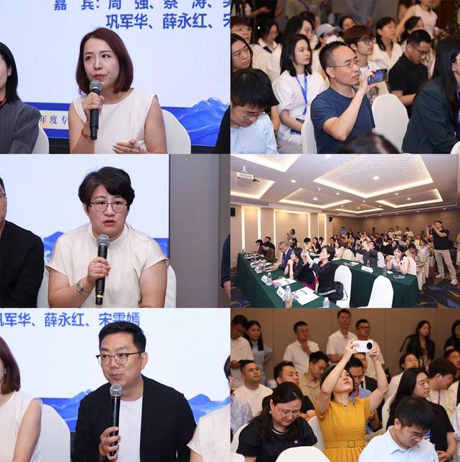 共探科普新路径，皮肤科医生科普团标正式启动！