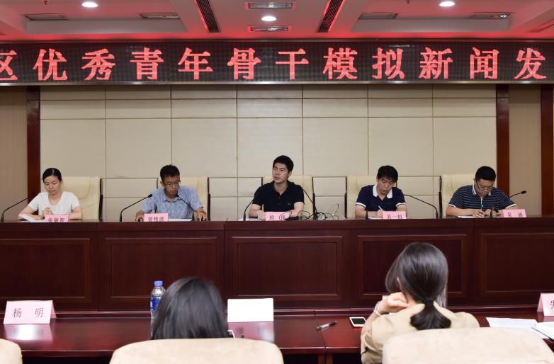 身临其境！“突发事件新闻发布会”就该这么办！