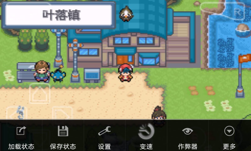 口袋妖怪白金光自带是一款备受喜爱的