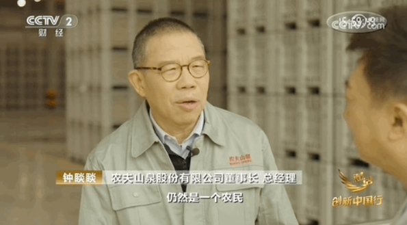 没有那场网暴，钟睒睒和农民的那些事可能要尘封很久