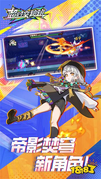 2026年高热度微信沙盒游戏合集 五款必玩沙盒小程序游戏推荐