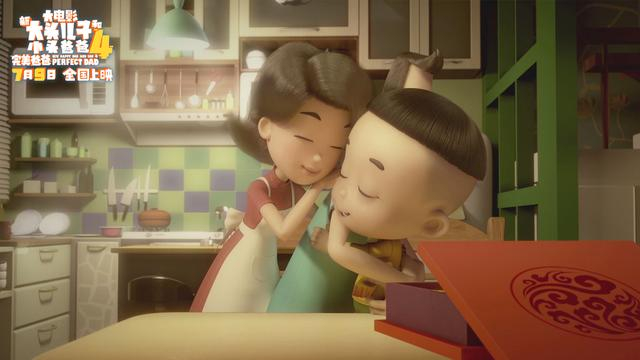 专访《新大头儿子和小头爸爸6》主创 鞠萍：围裙妈妈在变化 更符合现代观众审美