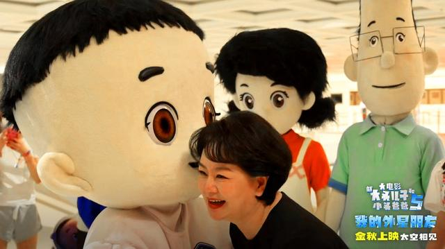 专访《新大头儿子和小头爸爸6》主创 鞠萍：围裙妈妈在变化 更符合现代观众审美